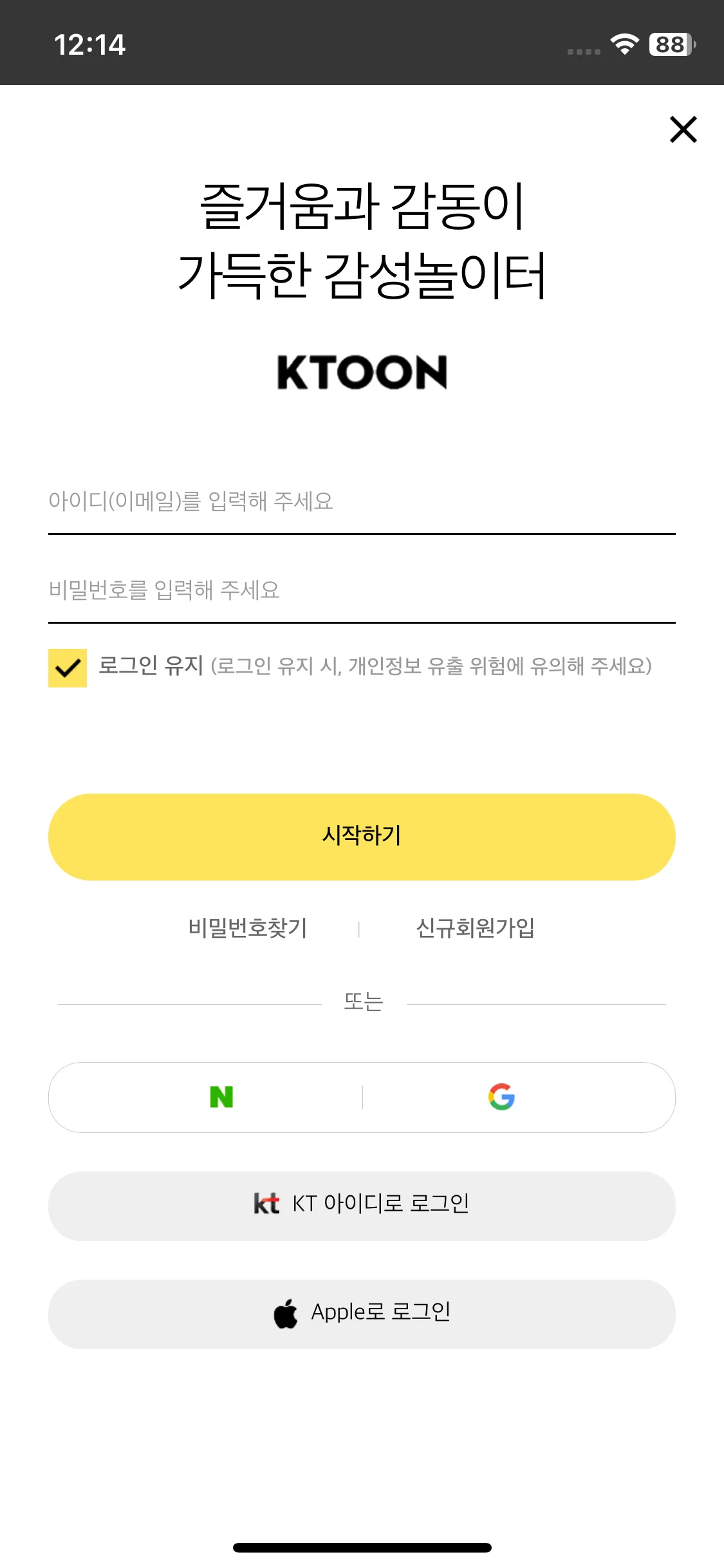 Test Image 1